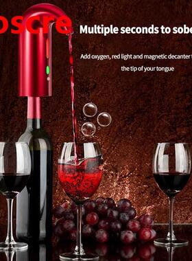 Portable Electric Wine Pourer, Smart Wine Decanter Automatic