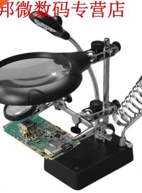 Beugel Vergrootglas 16129-C 5 LEDs Extra Clip Vergrootglas I