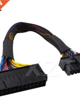 High Quality ATX 24Pin to 14Pin Power Supply Cable Cord 24p