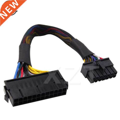 High Quality ATX 24Pin to 14Pin Power Supply Cable Cord 24p