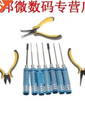 2X10 in 1 RC Helicopter Schroevendraaiers Tangen Hex Reparat