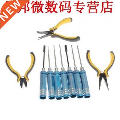 2X10 in 1 RC Helicopter Schroevendraaiers Tangen Hex Reparat