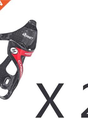 Bcycle Bottle Holder Full Carbon Fber Water Bottle Cage B