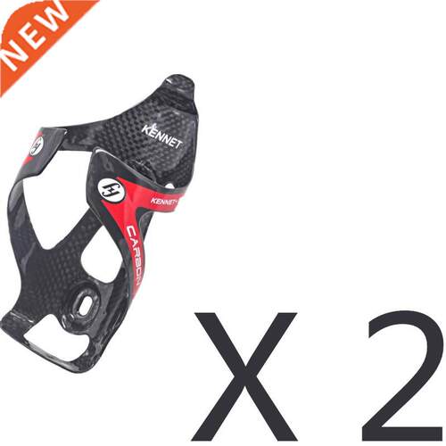 Bcycle Bottle Holder Full Carbon Fber Water Bottle Cage B