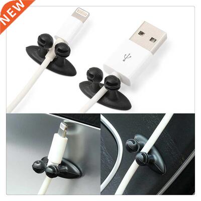 8pcs Car styling data line placement Clip Auto parts for Sk