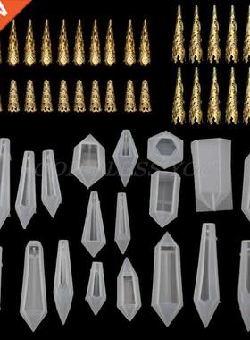 19Pcs Resin Pendulum Mds Silicone Quartz Crystal Mds wit