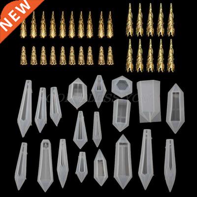 19Pcs Resin Pendulum Mds Silicone Quartz Crystal Mds wit