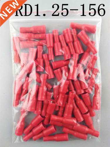 FRD1.25-156 FRD1-156 100PCS Bullet Shaped Female Insulating