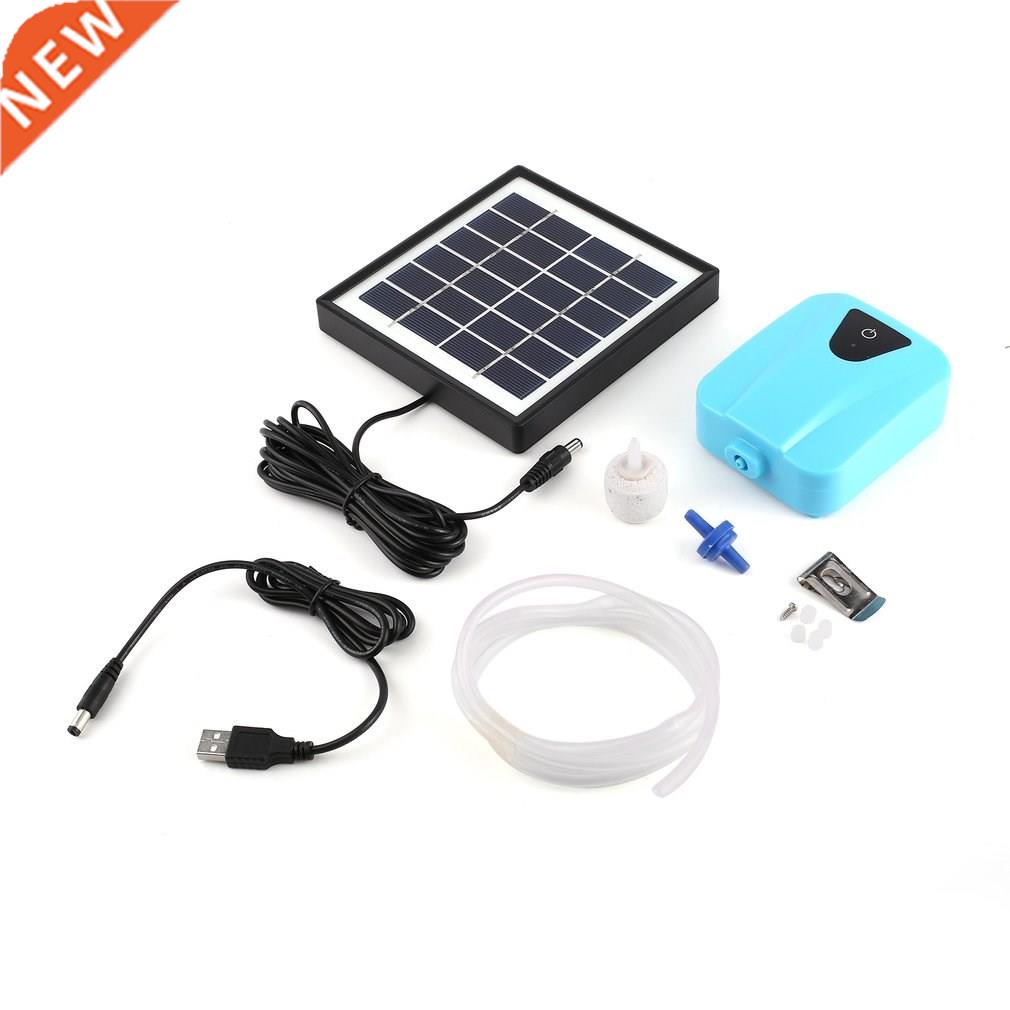 Solar Powered DC Charging Oxygenator Fishing Air Pump Water