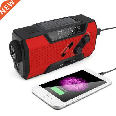 80000mAh Emergency Solar Power Hand Crank Generator 2000mAh