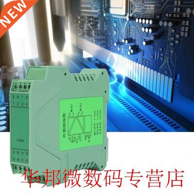 4-20mA to 0-20mA Signal Isolation Transmitter Signal Distrib