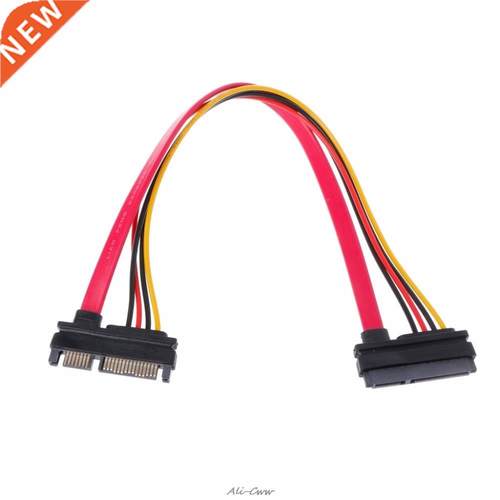 1Pc 0cm 22Pin(15+7) Male To 22 pin Female SATA Serial ATA
