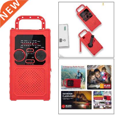 Emergency Solar Hand Crank Weather Radio 5000mAh Charger