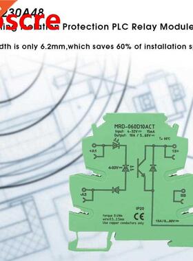 Solid State Relay MRD-060D10A Ultra-Thin 6.2mm DC Solid Stat