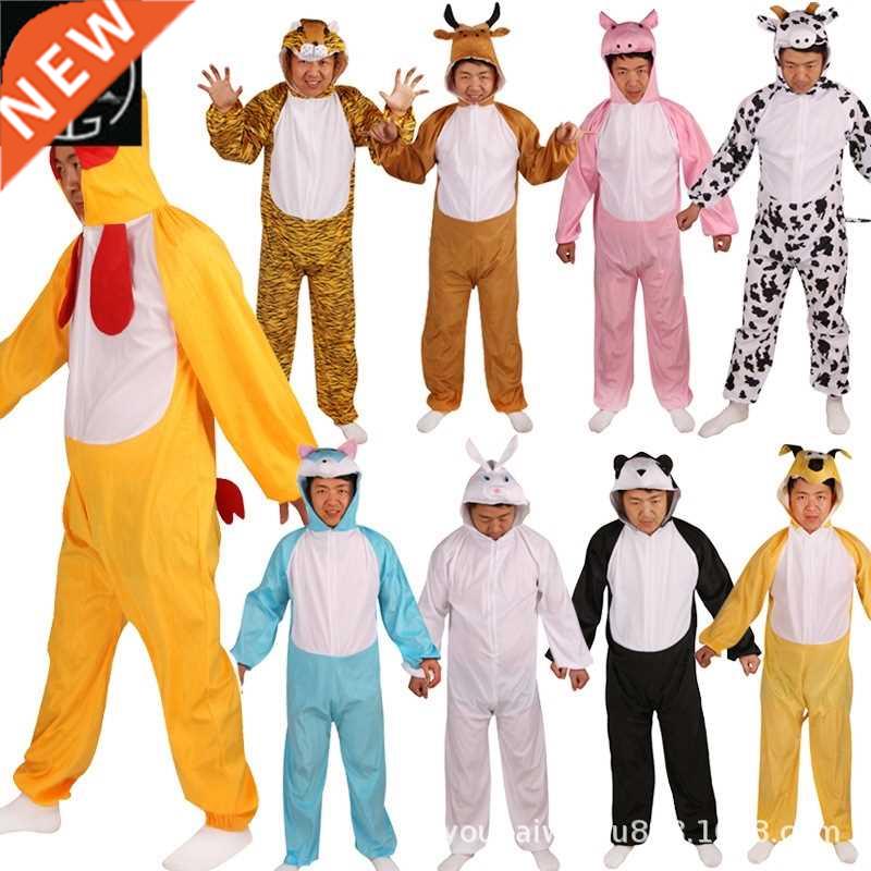 adult male and female cow tiger goat jumpsuit cock white rab