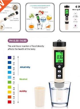 Lghtweght Practcal Useful Convenent Water Qualty