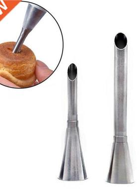 2pcs Stainless Steel Cream Icing Long Piping Puff Nozzle Tip