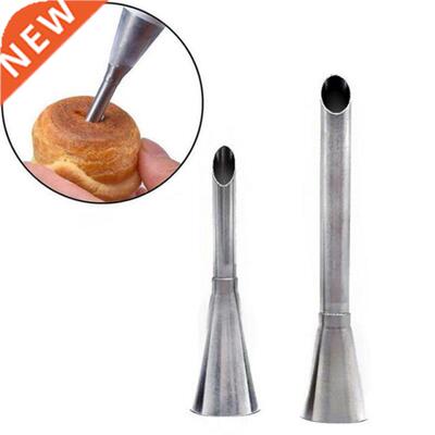 2pcs Stainless Steel Cream Icing Long Piping Puff Nozzle Tip