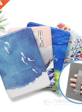 Case For Amazon Kindle Cover 10th Generation 2018 Paperwhite