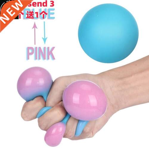 Antistress Needoh all Stress Relief Change Colour