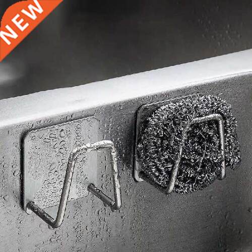 Kitchen Sponges Holder Stainless Steel Drain Drying Rack