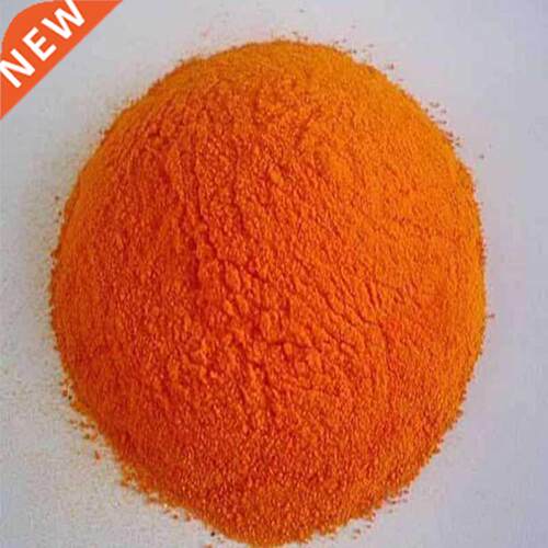 Beta-carotene 1% Natural pigt