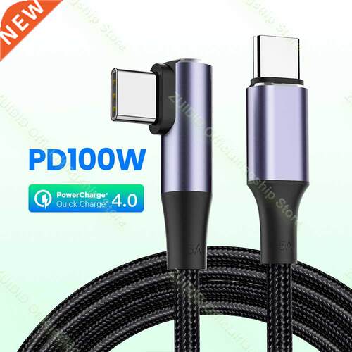 PD W 5A USB C To Type C Cable QC3.0 Quick Charge 4.0