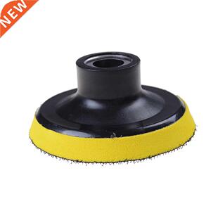 3 inch Backing Polishing Buffing Pad Hook&Loop Backer Pl