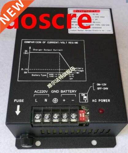 Bettery Charger BCA BC6A