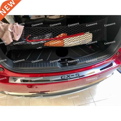 For CX5 Trunk Trim Car Stainless Steel Rear Bumper Protector