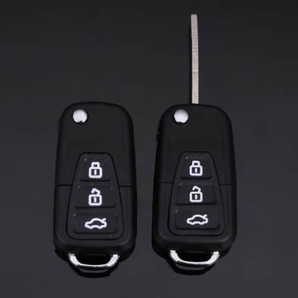 DAKATU 3 Button Flip folding Remote key shell case for LIFAN