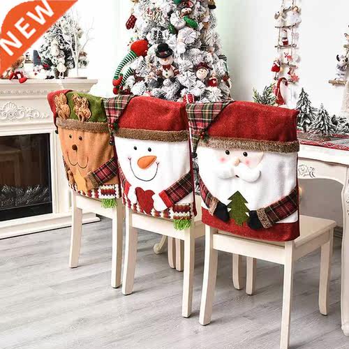 Santa Claus Hat Chair Cover 2020 Merry Christmas