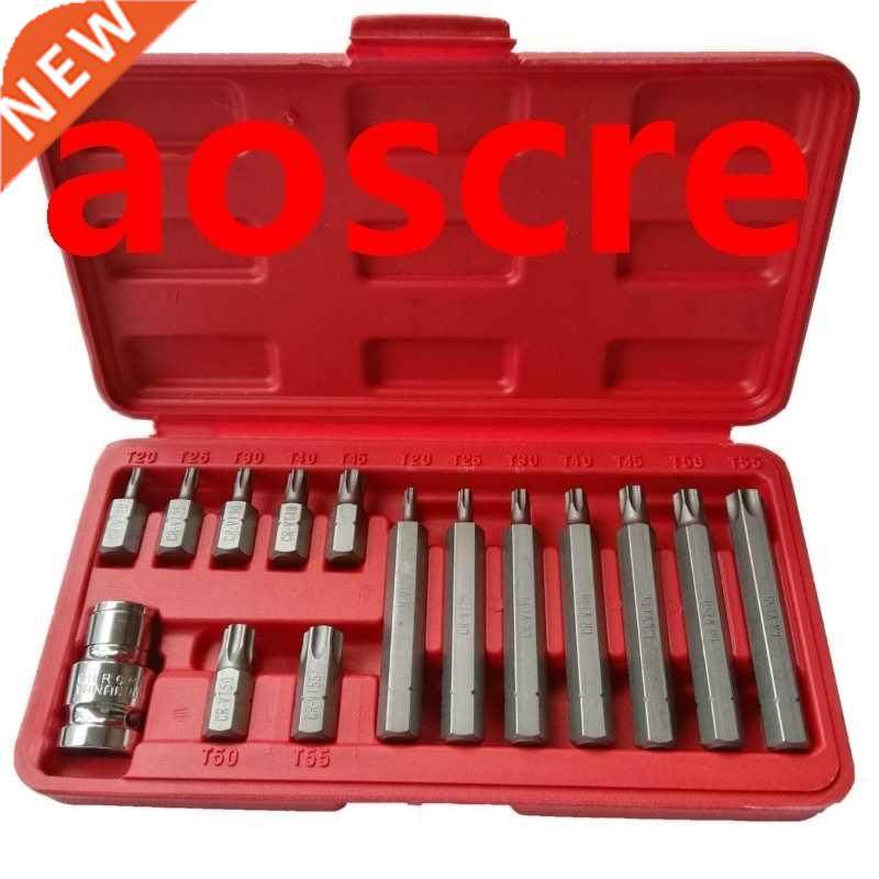 15 Pcs Batch head set Torx Bit Set Star Bits Set Including 1