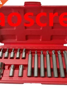 15 Pcs Batch head set Torx Bit Set Star Bits Set Including 1