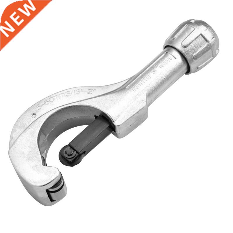 Tube Cutter 5-50mm Pipe Cutting Tool Aluminium Knife Cut Plu