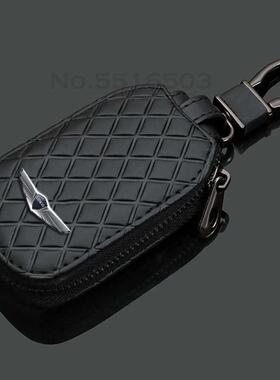 Leather Key Case For Hyundai Genesis Coupe Tiburon Picanto I
