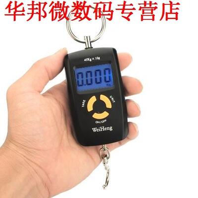 weiheng 45 kg dubbele precisie load cell schaal schaal schaa