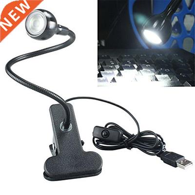 USB LED Desk Reading Lamp Clip On Bed Beside Study Table Lig