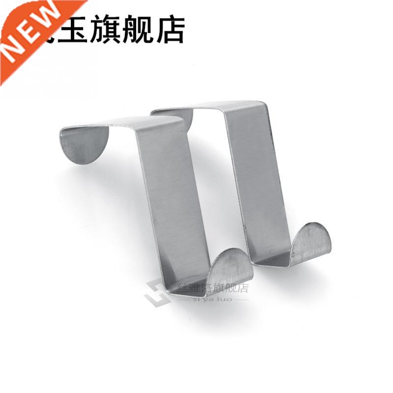 2 Pcs Over Cabinet Door Hook Kitchen Bathroom Hanger Coat Cl