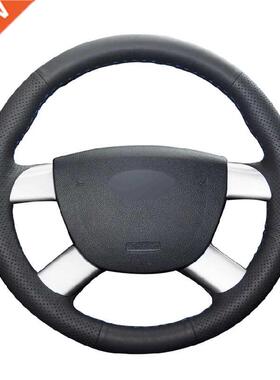 Customize Braiding ver For Car Steering Wheel For Ford Kuga