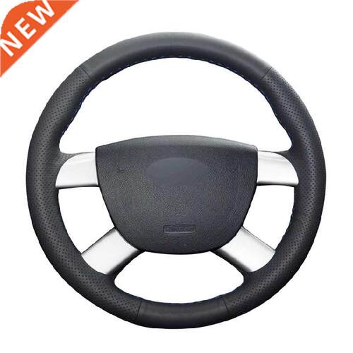 Customize Braiding ver For Car Steering Wheel For Ford Kuga