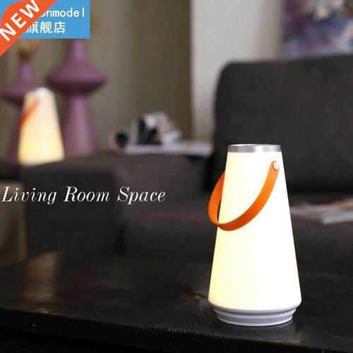 Table Lamp USB Rechargeable Touch Switch Outdoor Camping Eme