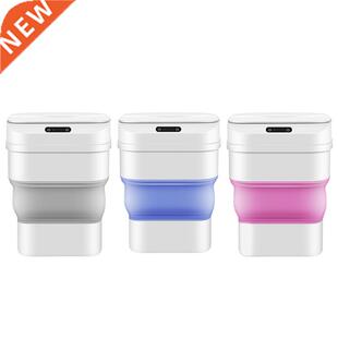 utomtic Trsh Cn with Lid 4.6 Gllon Foldble Touchless