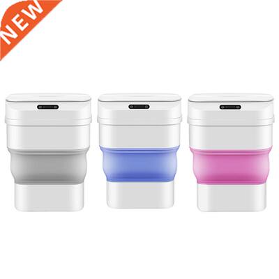 utomtic Trsh Cn with Lid 4.6 Gllon Foldble Touchless