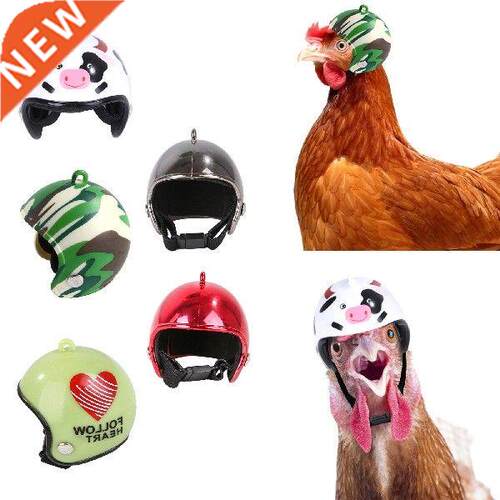 Chicken Helmet Cap Pet Protective Ge Sun Rain Protection