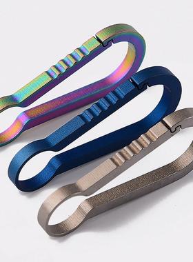 EDC Mini Titanium Keychain Backpack Buckle Mini Hanging Sma