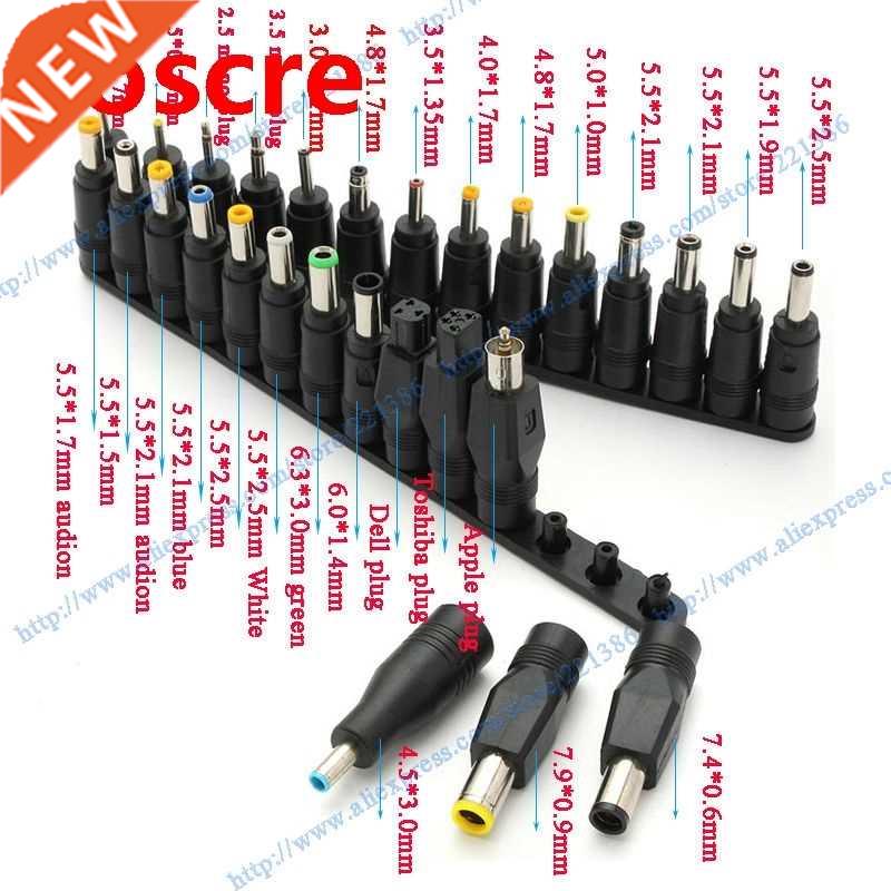 Universal 28pcs 5.5x2.1mm Multi-type Male Jack for DC Plugs