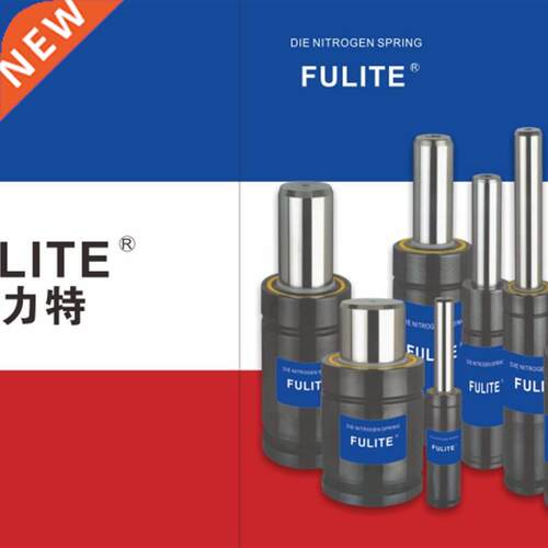 Die X2400 nitrogen T gas replacement cylinder air spring st