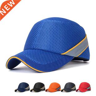 Work Safety Bump Cap Baseball Hat Style Net Cloth Hi-Viz Ant