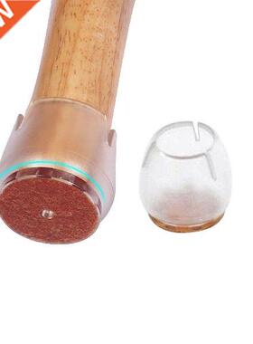 16Pcs Silicone Non-slip Mat Chair Leg Floor Protectors